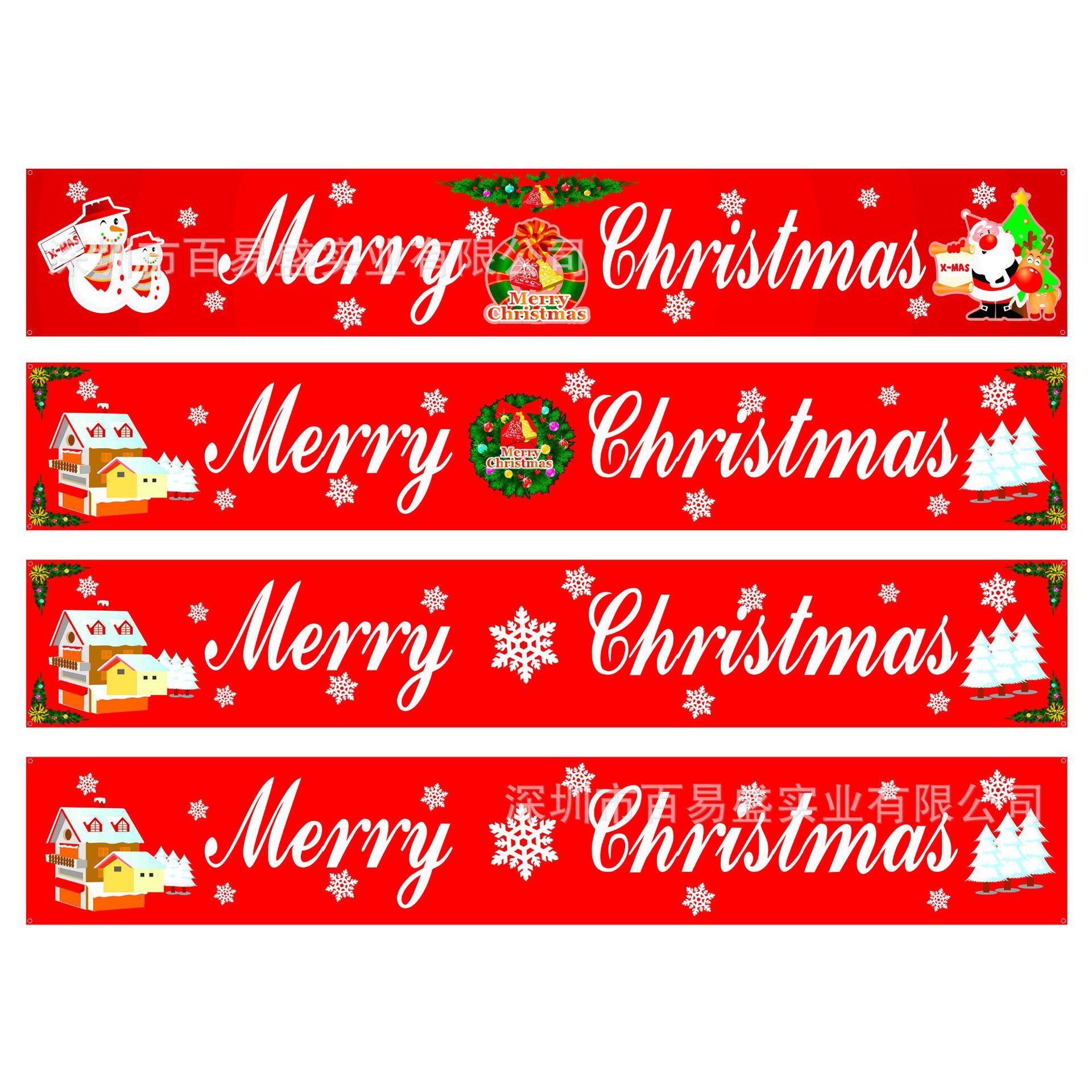 Christmas Window Curtains Hanging Flags Banners Pull Flags Pendant Festive Home Party Decoration - Image 2