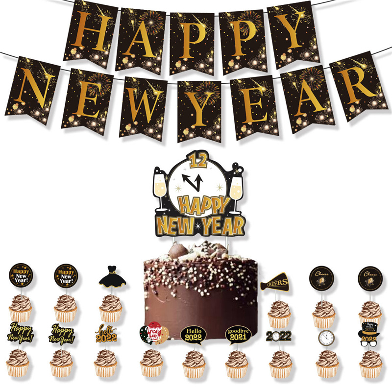 Decorative Balloons Banners And Happy New Year Set For The New Year Party In - Image 5